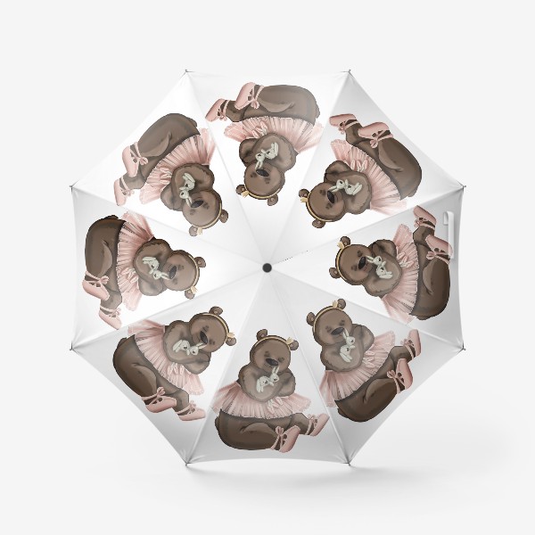 Зонт «Милый мишка, мишка в пуантах »
