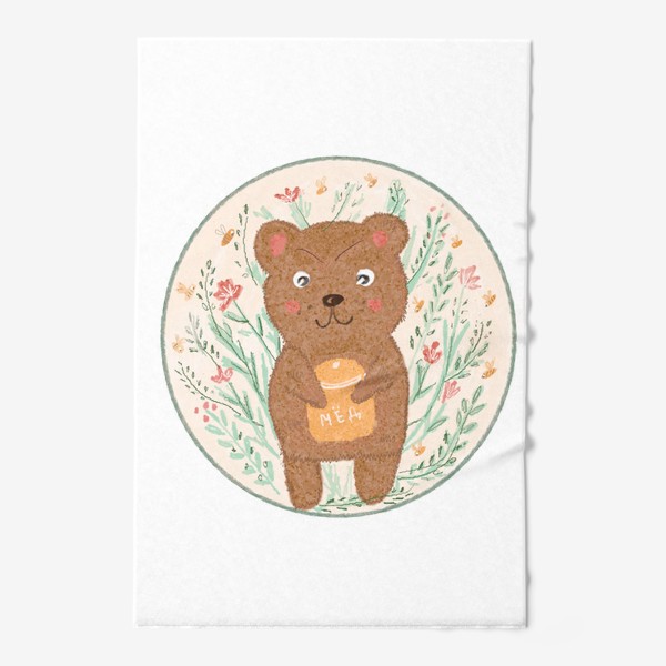 Полотенце «Медвежонок с мёдом»