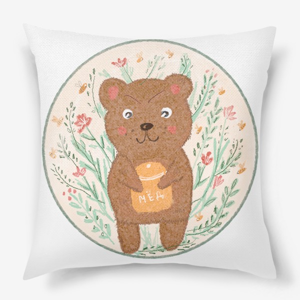 Подушка «Медвежонок с мёдом»
