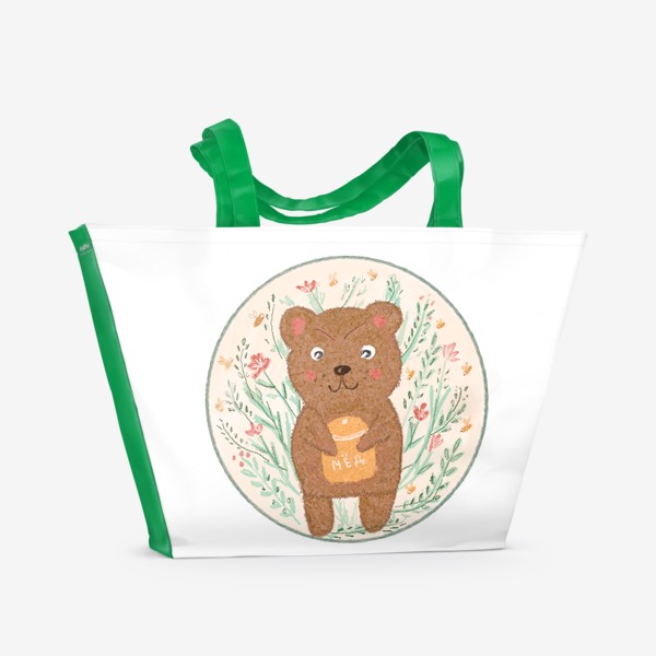 Пляжная сумка «Медвежонок с мёдом»