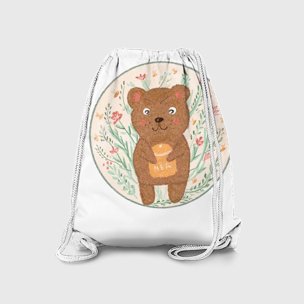 Рюкзак «Медвежонок с мёдом»