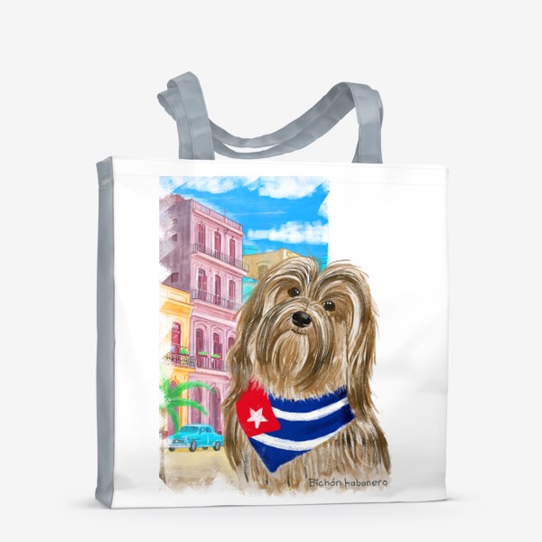 Сумка-шоппер «Собаки и путешествия. Гаванский бишон. Куба.»
