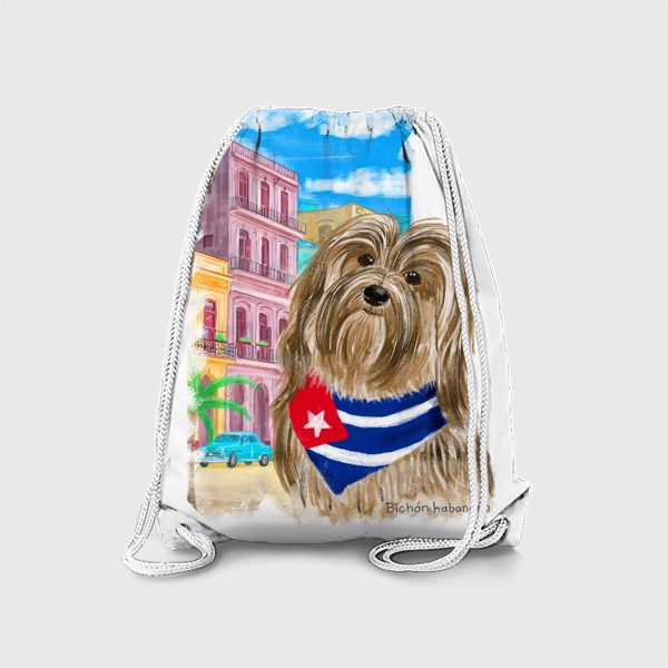 Рюкзак &laquo;Собаки и путешествия. Гаванский бишон. Куба.&raquo;