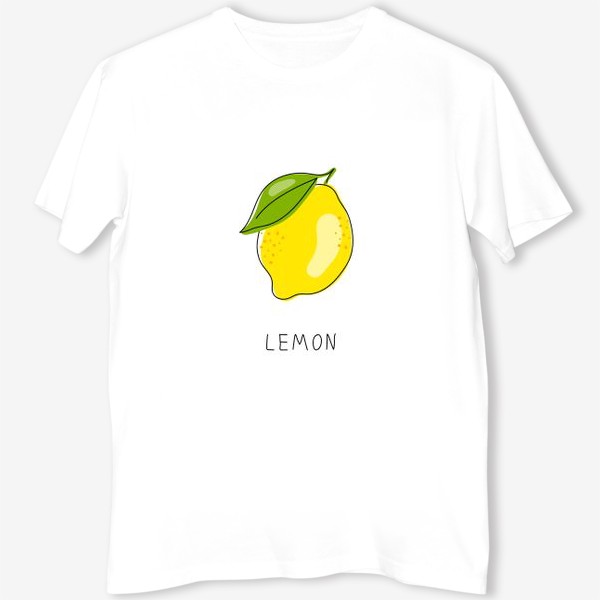 Футболка ««Рисованный лимон на белом фоне. Свежие желтые плоды лимона, лайма.»»