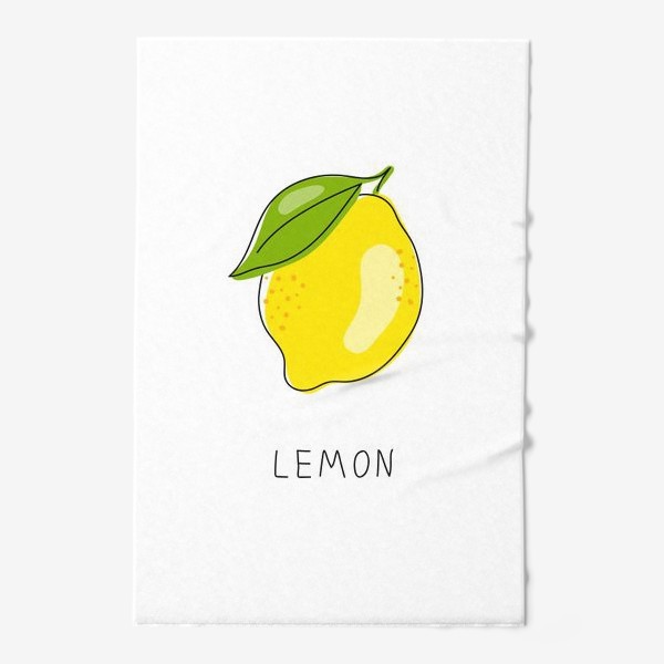 Полотенце ««Рисованный лимон на белом фоне. Свежие желтые плоды лимона, лайма.»»