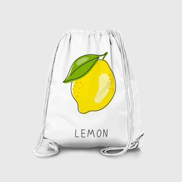 Рюкзак ««Рисованный лимон на белом фоне. Свежие желтые плоды лимона, лайма.»»