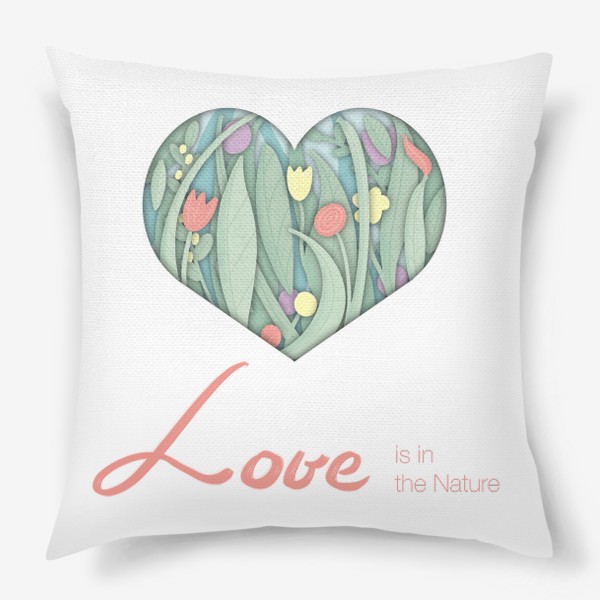 Подушка «Любовь в нашей природе»