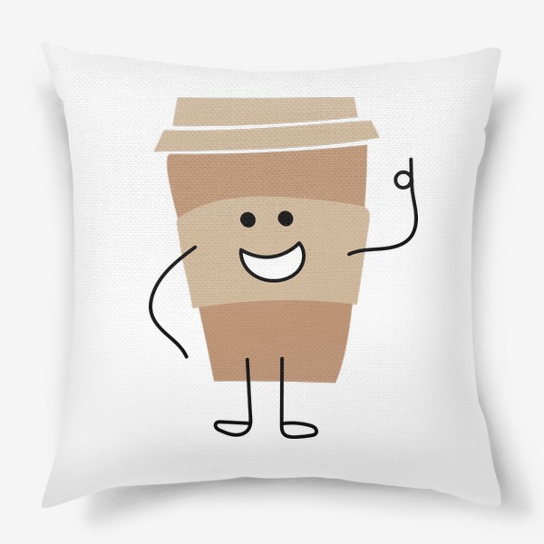Подушка «Кофейный стаканчик. Хорошее настроение для любителей кофе»