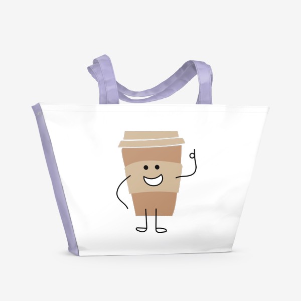 Пляжная сумка &laquo;Кофейный стаканчик. Хорошее настроение для любителей кофе&raquo;