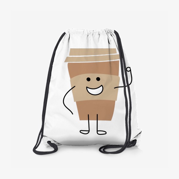 Рюкзак «Кофейный стаканчик. Хорошее настроение для любителей кофе»