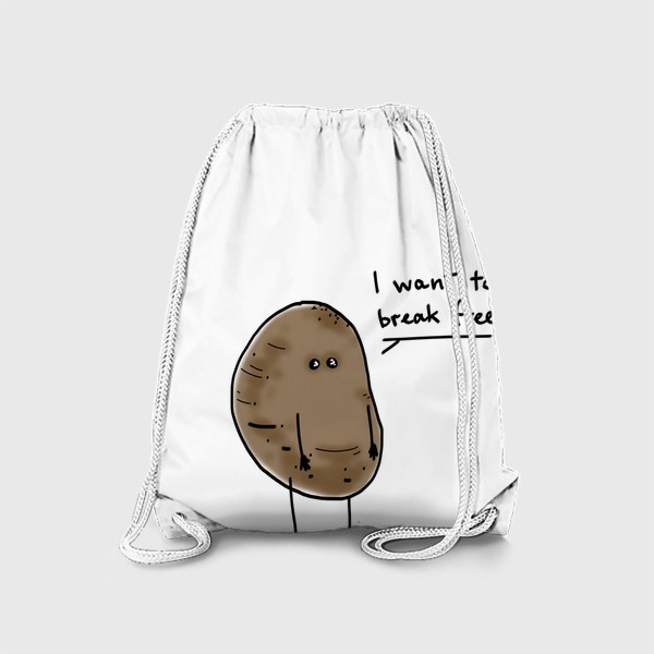 Рюкзак «Картошчка хочет быть фри. »