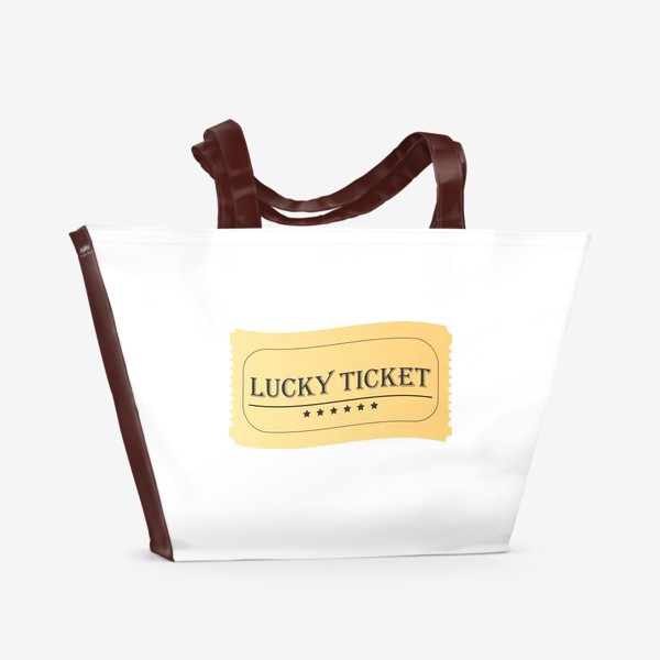 Пляжная сумка «счастливый билет»