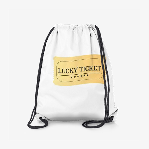 Рюкзак «счастливый билет»