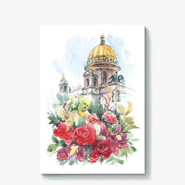 Холст «Исаакиевский собор, букет цветок»