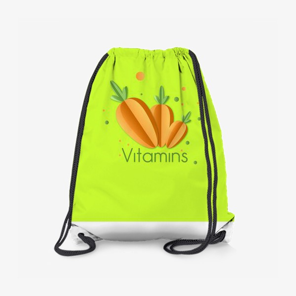 Рюкзак «Витаминный заряд»