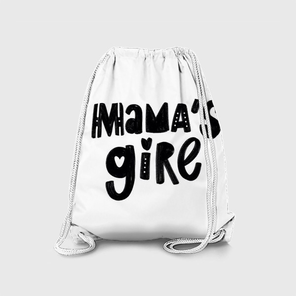 Рюкзак «Мамина девочкка. Mama's girl»