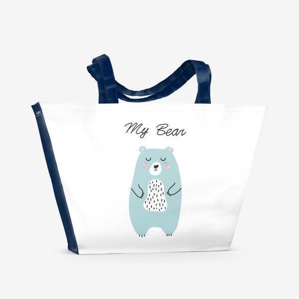 Пляжная сумка « «Мой медведь»»
