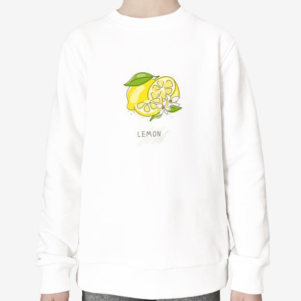 Свитшот « «Лимон»»
