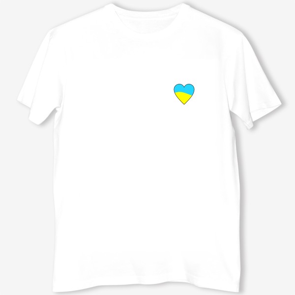 Футболка «Украинское сердечко. Любовь к Украине»