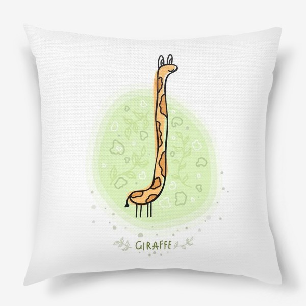 Подушка « «Жираф»»