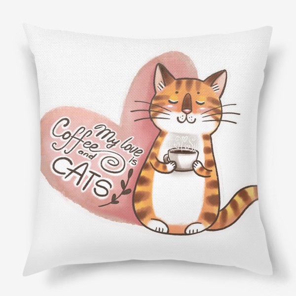 Подушка «Моя любовь - кофе и котики»