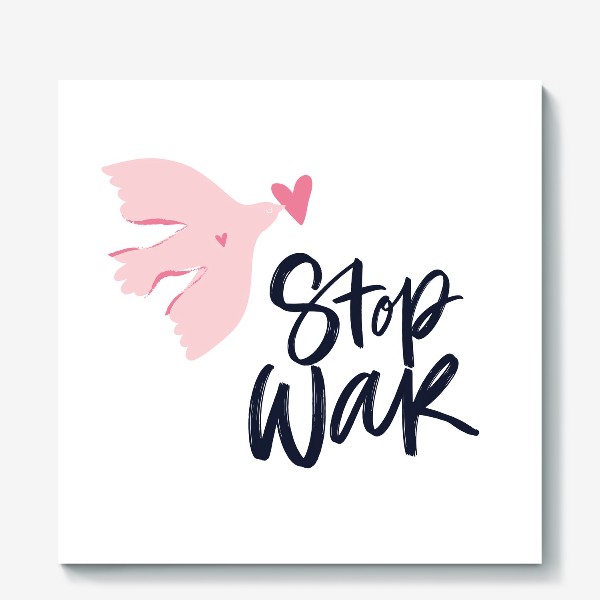 Холст «Stop WAR. Стоп война»