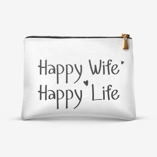 Косметичка «Счастливая жена - счастливая жизнь»