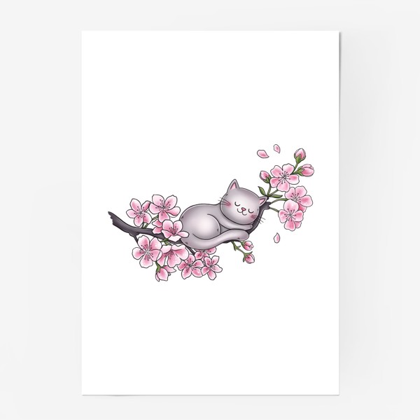 Постер «Котик на цветущей сакуре (8 марта)»