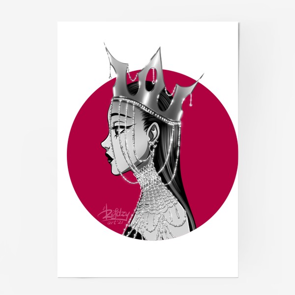 Постер «Серая королева»