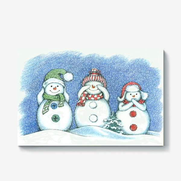 Холст «Три мудрых снеговичка»