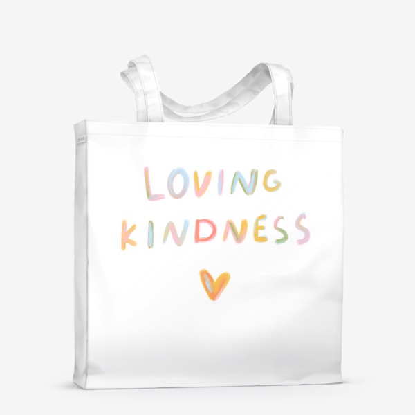 Сумка-шоппер «любящая доброта / loving kindness»