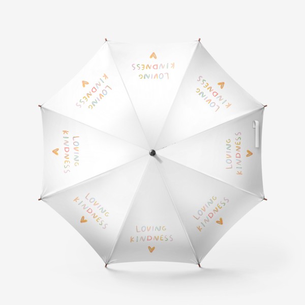 Зонт «любящая доброта / loving kindness»