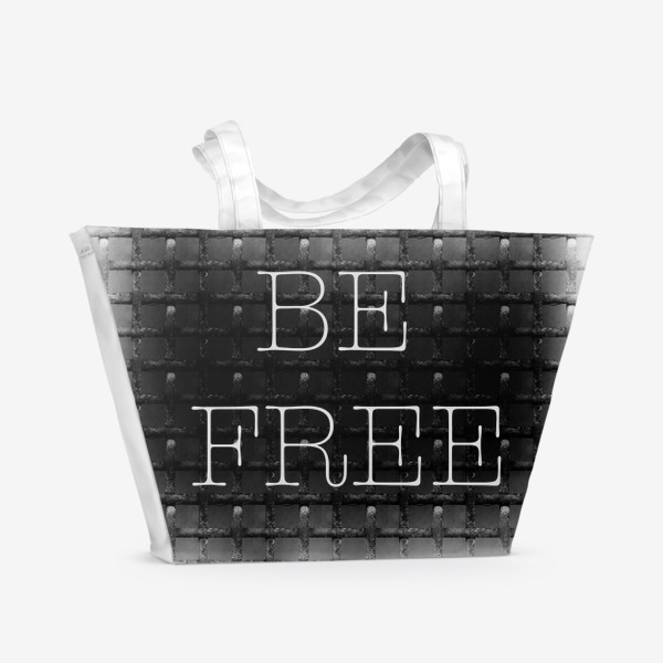 Пляжная сумка «Будь свободен »
