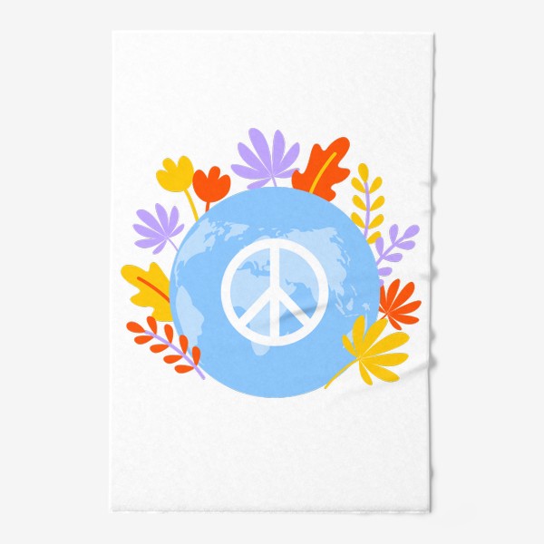 Полотенце «Мир во всем мире!»