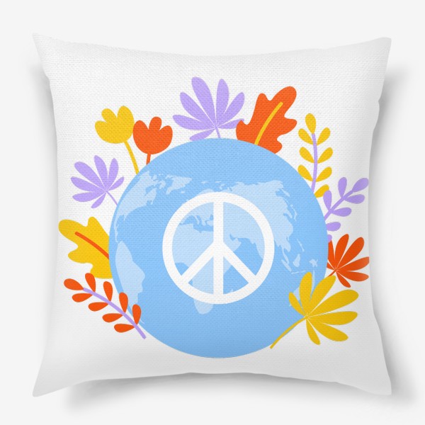 Подушка «Мир во всем мире!»