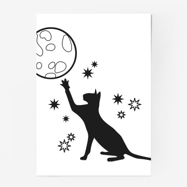 Постер «Черная кошка и луна»