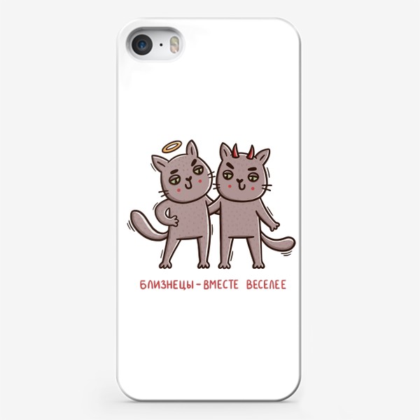 Чехол iPhone «Дерзкие коты - близнецы. Близнецы - вместе веселее. Ангел и демон. Подарок для близнецов»