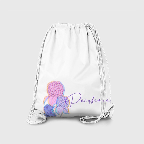 Рюкзак «Расцветай»