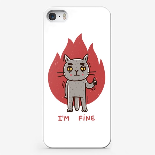 Чехол iPhone «Серый кот в огне. Выгорание. Депрессия. I’m fine »