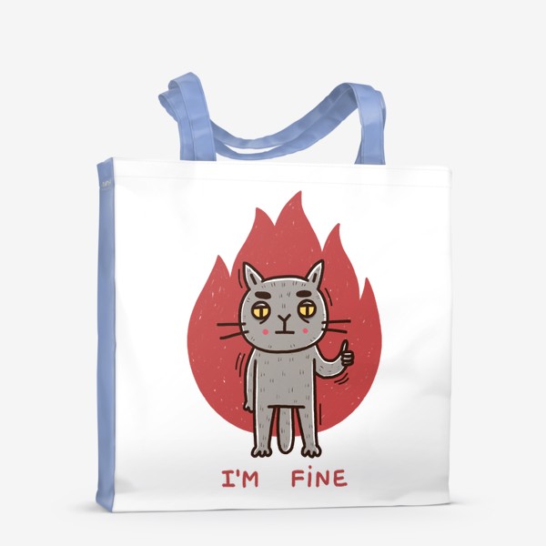 Сумка-шоппер «Серый кот в огне. Выгорание. Депрессия. I’m fine »