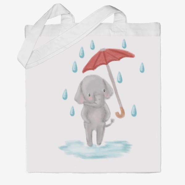 Сумка хб «Милый рисунок слоник с красным зонтиком »