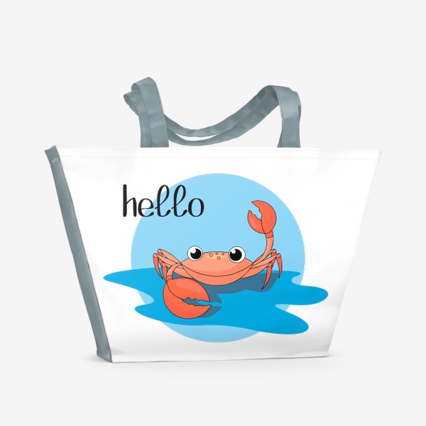 Пляжная сумка «Привет от краба»