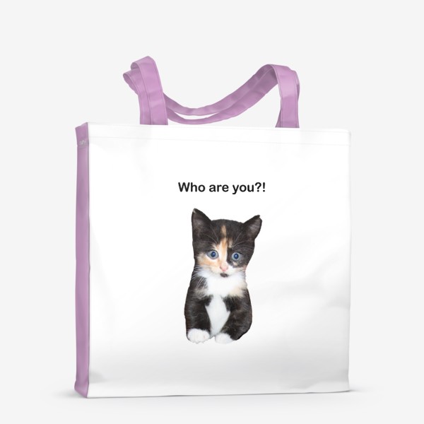 Сумка-шоппер «Трехцветный котенок с вопросом»