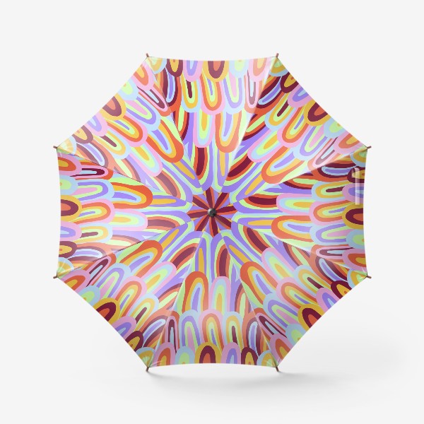 Зонт «Радужный, солнечный паттерн с ярким узором»