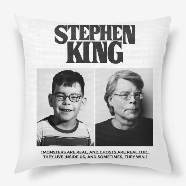 Подушка «Стивен Кинг»