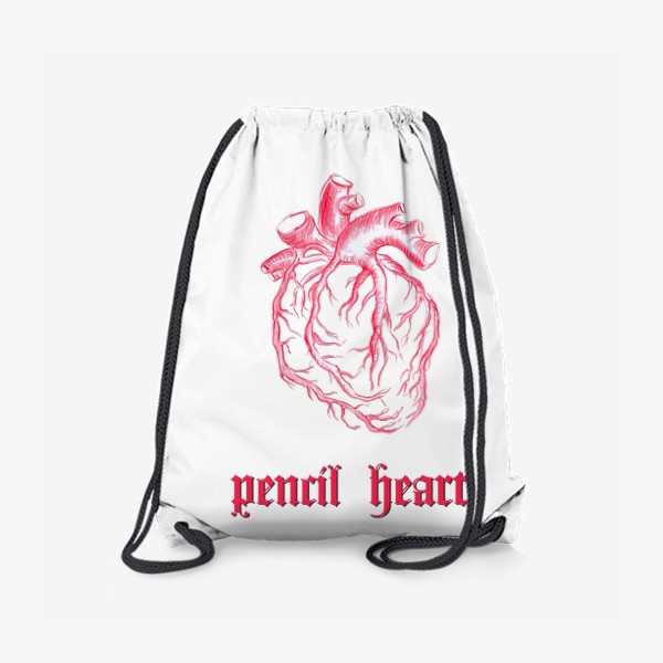 Рюкзак «Карандашное сердце»