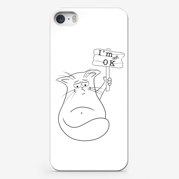 Чехол iPhone «Я в порядке »