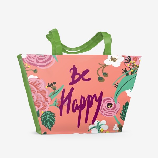 Пляжная сумка «Be happy»