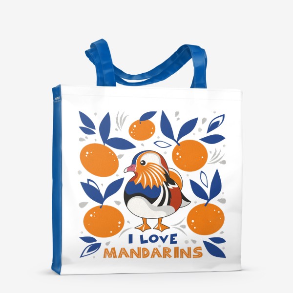 Сумка-шоппер «Люблю мандаринки»