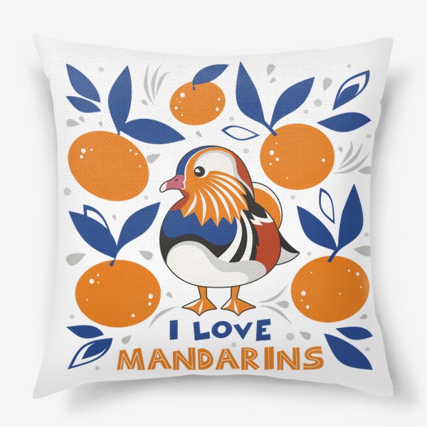 Подушка «Люблю мандаринки»